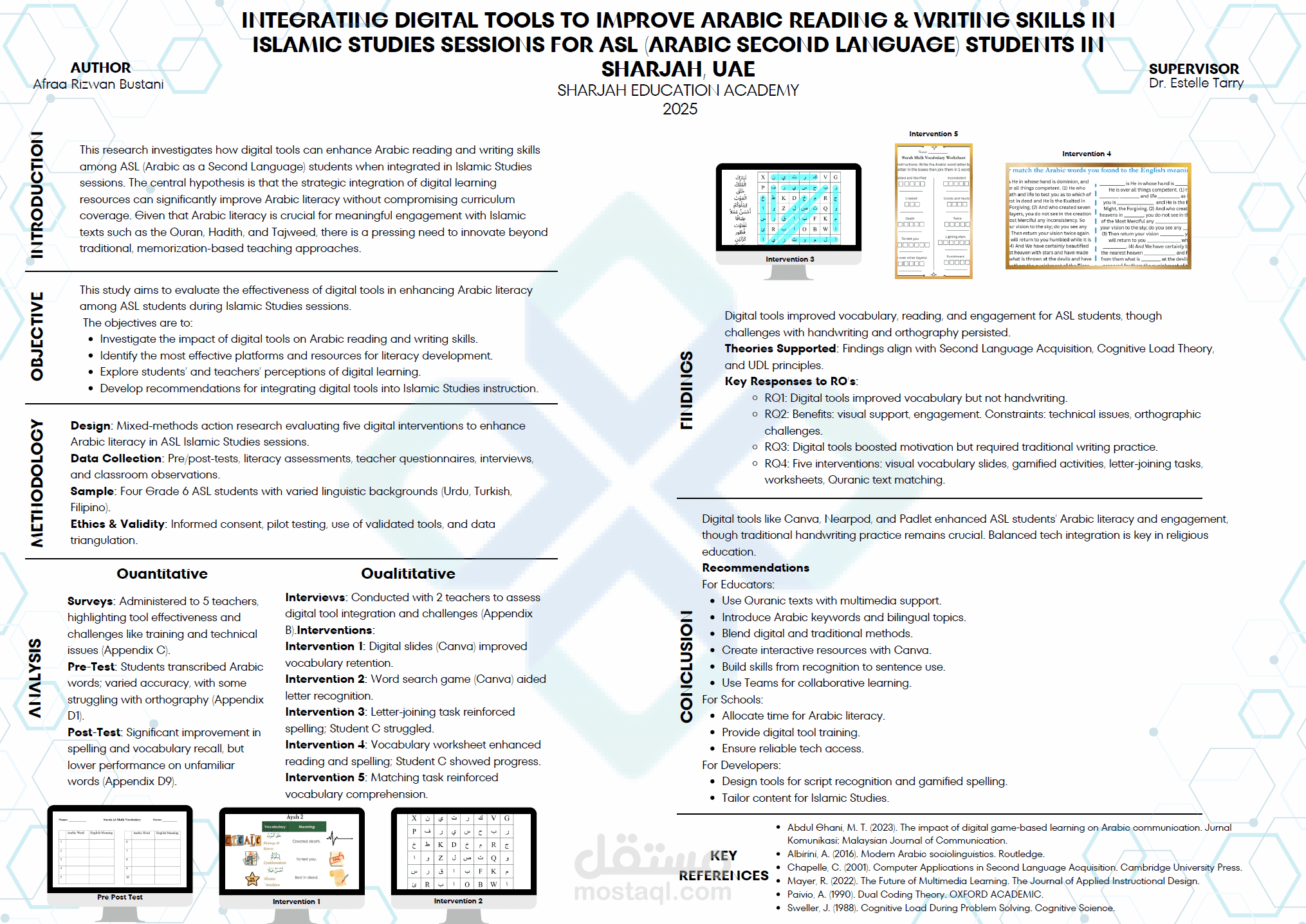 تصميم بوستر