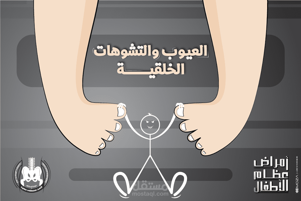 تصميمات للسوشيال ميديا