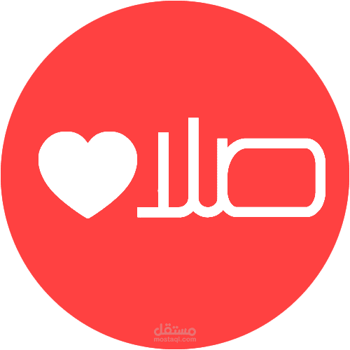 صفحة تعلم الصلاة