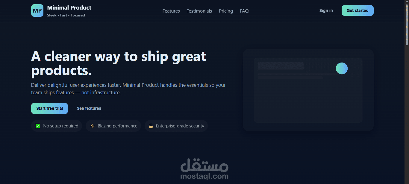 landing page