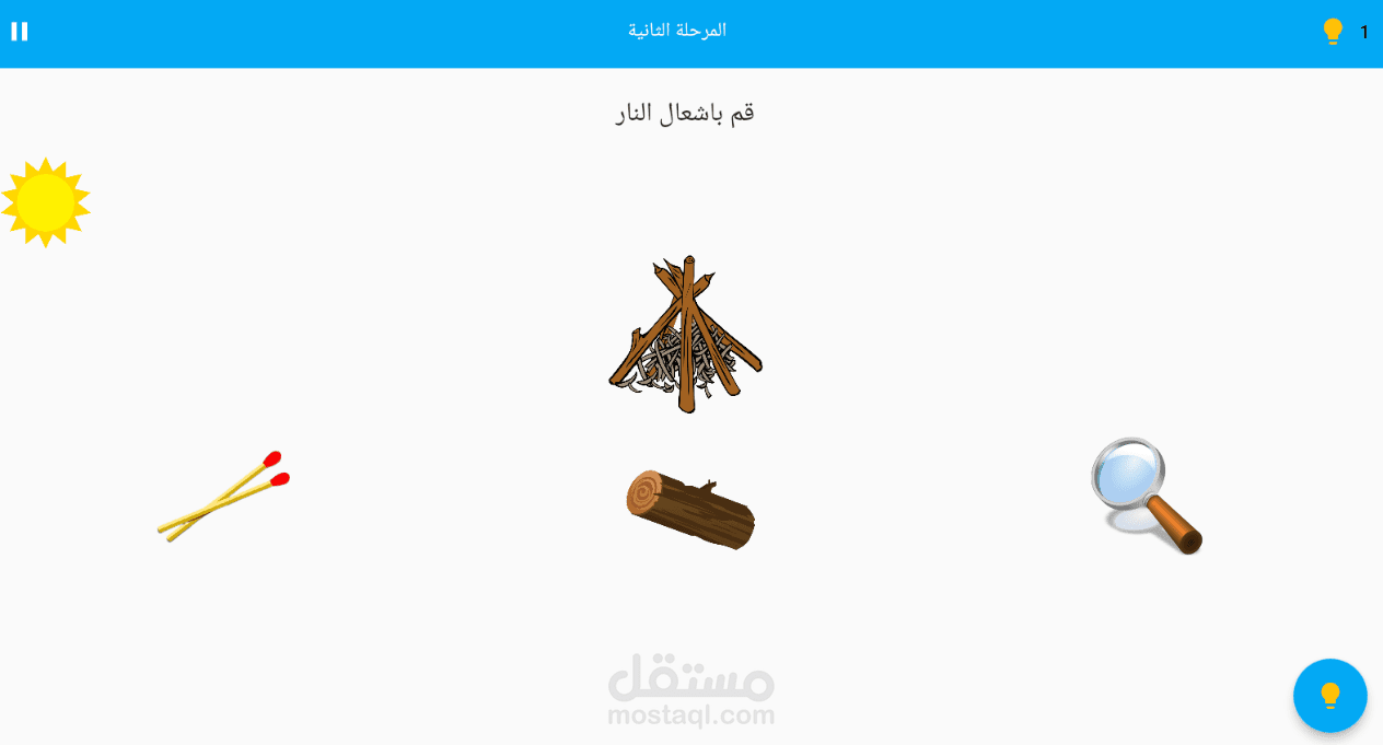 تحدي الالغاز