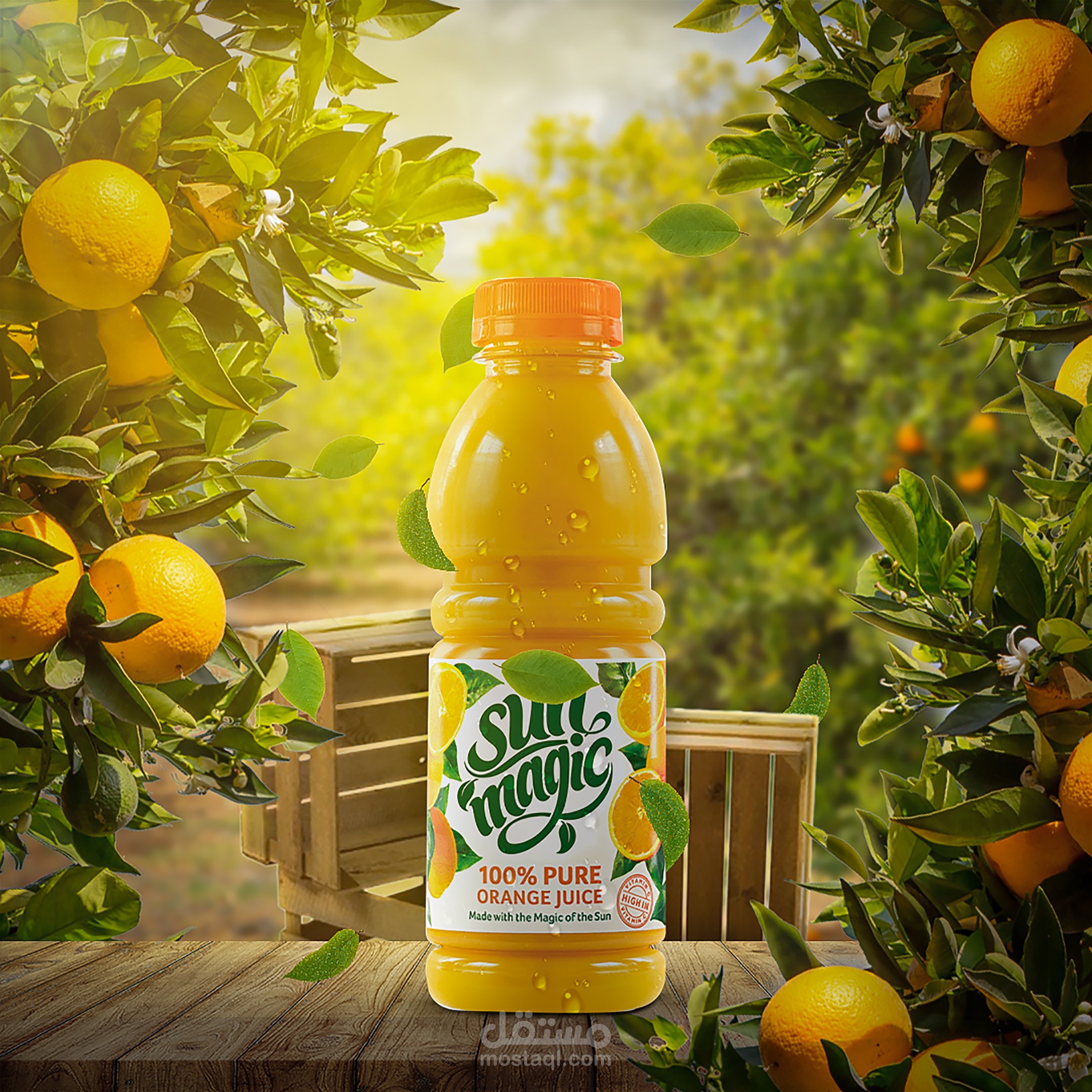 اعلان لعصير برتقال