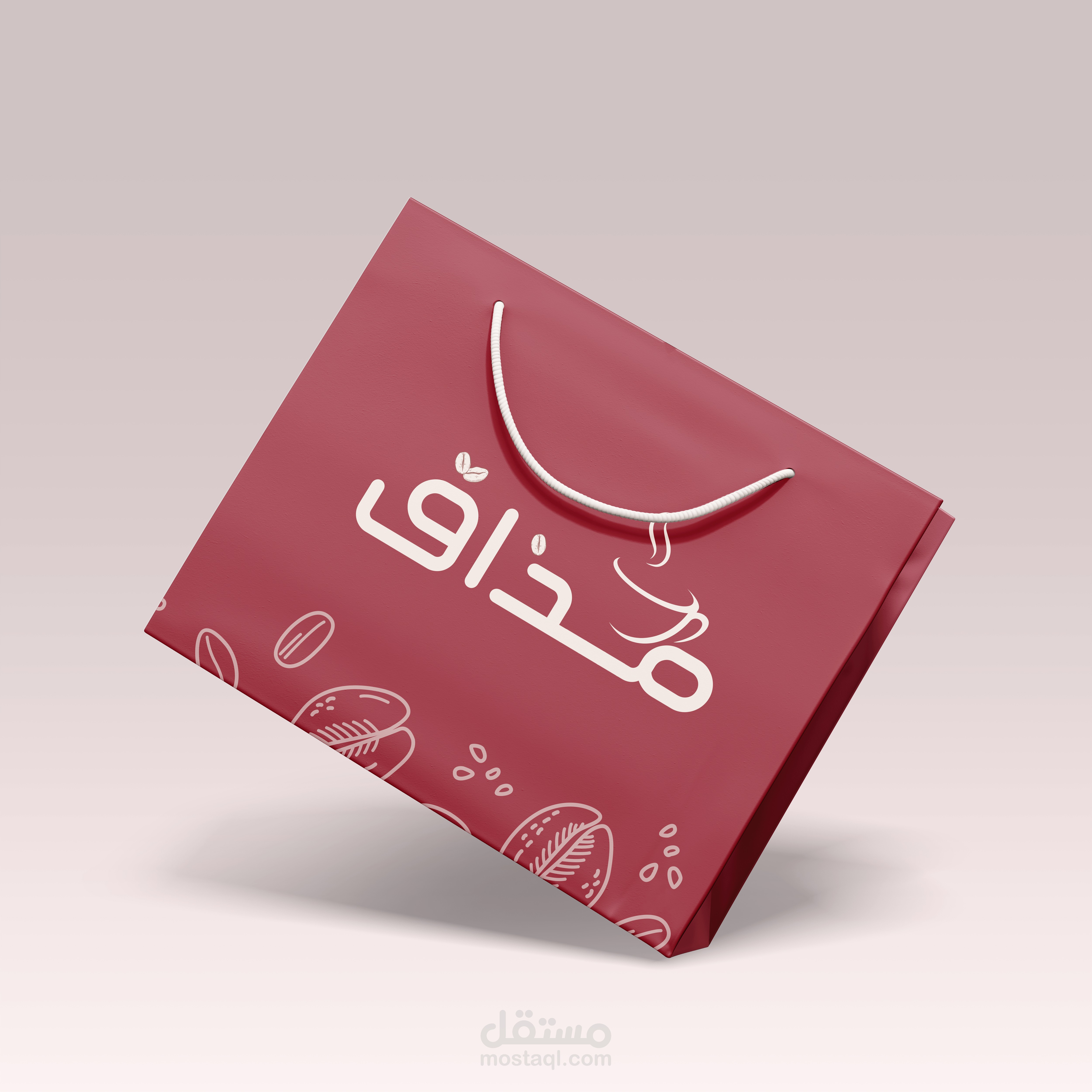 Packaging design