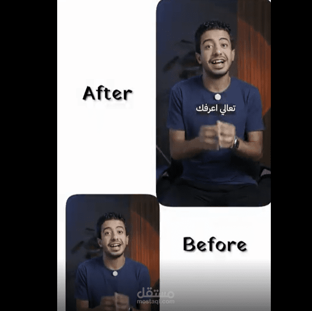 Instagram Reel – Fast Cuts & Trend Editing