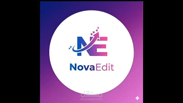 تصميم إعلان لخدمتنا "NovaEdit"