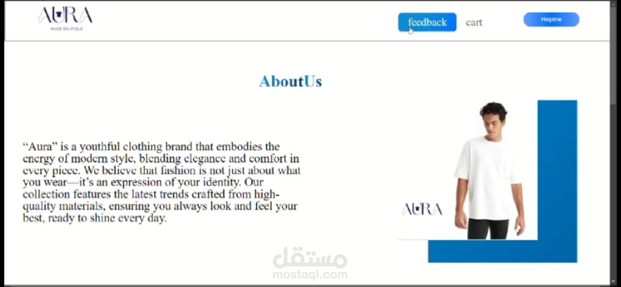 Aura clothes website