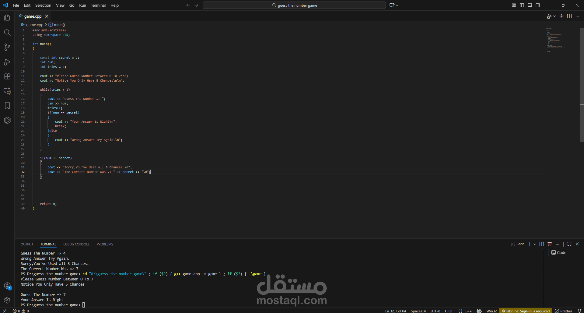 Guess The Number -c++