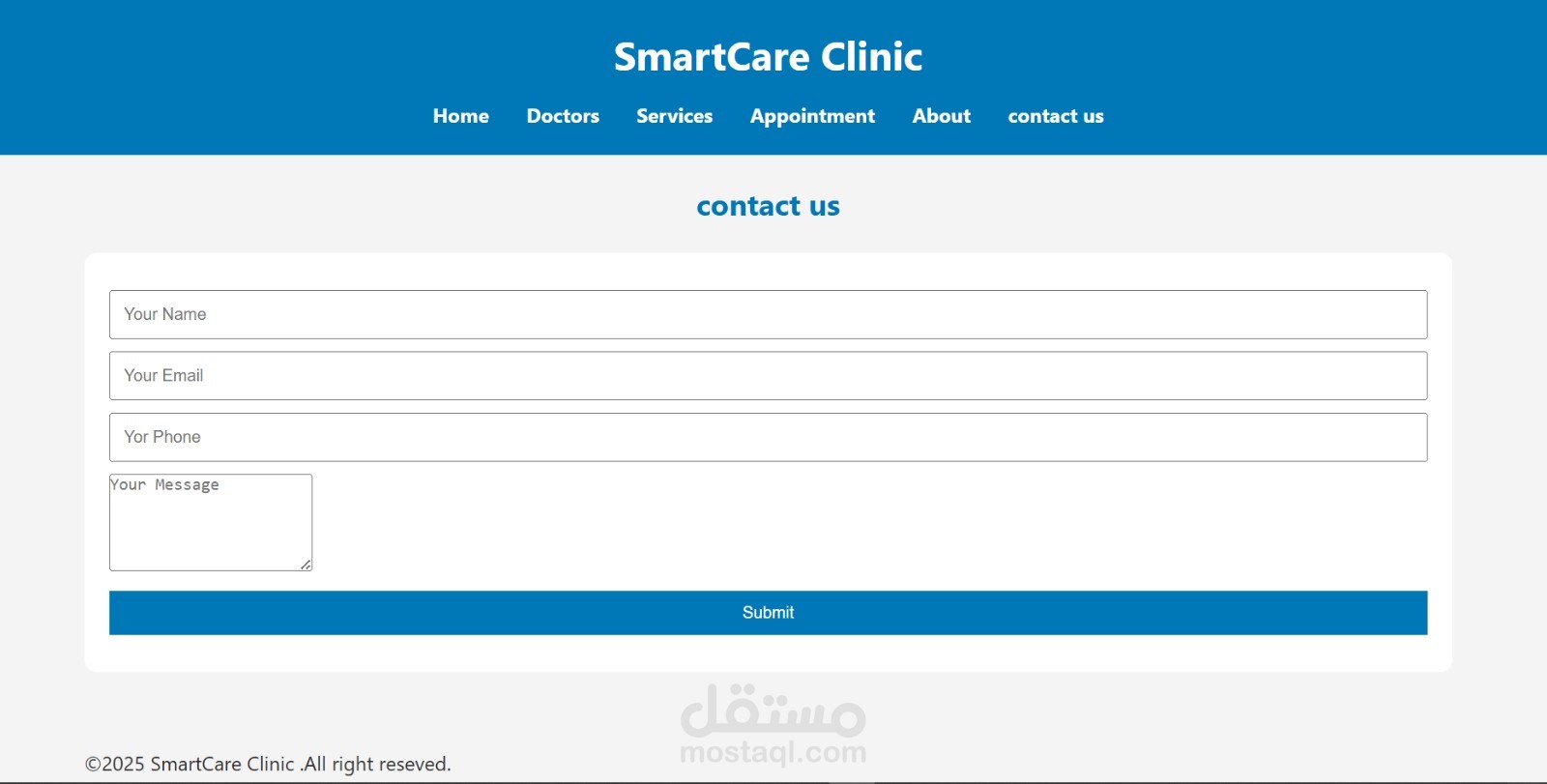 مشروع منصة العيادة الطبية