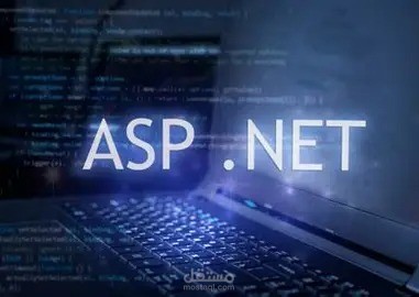بناء لوحات تحكم وأنظمة ويب احترافية بـ ASP.NET Core