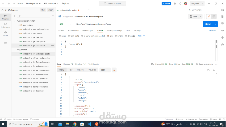 حل وإصلاح مشاكل وأخطاء الـ API والباك إند في مشاريع ASP.NET