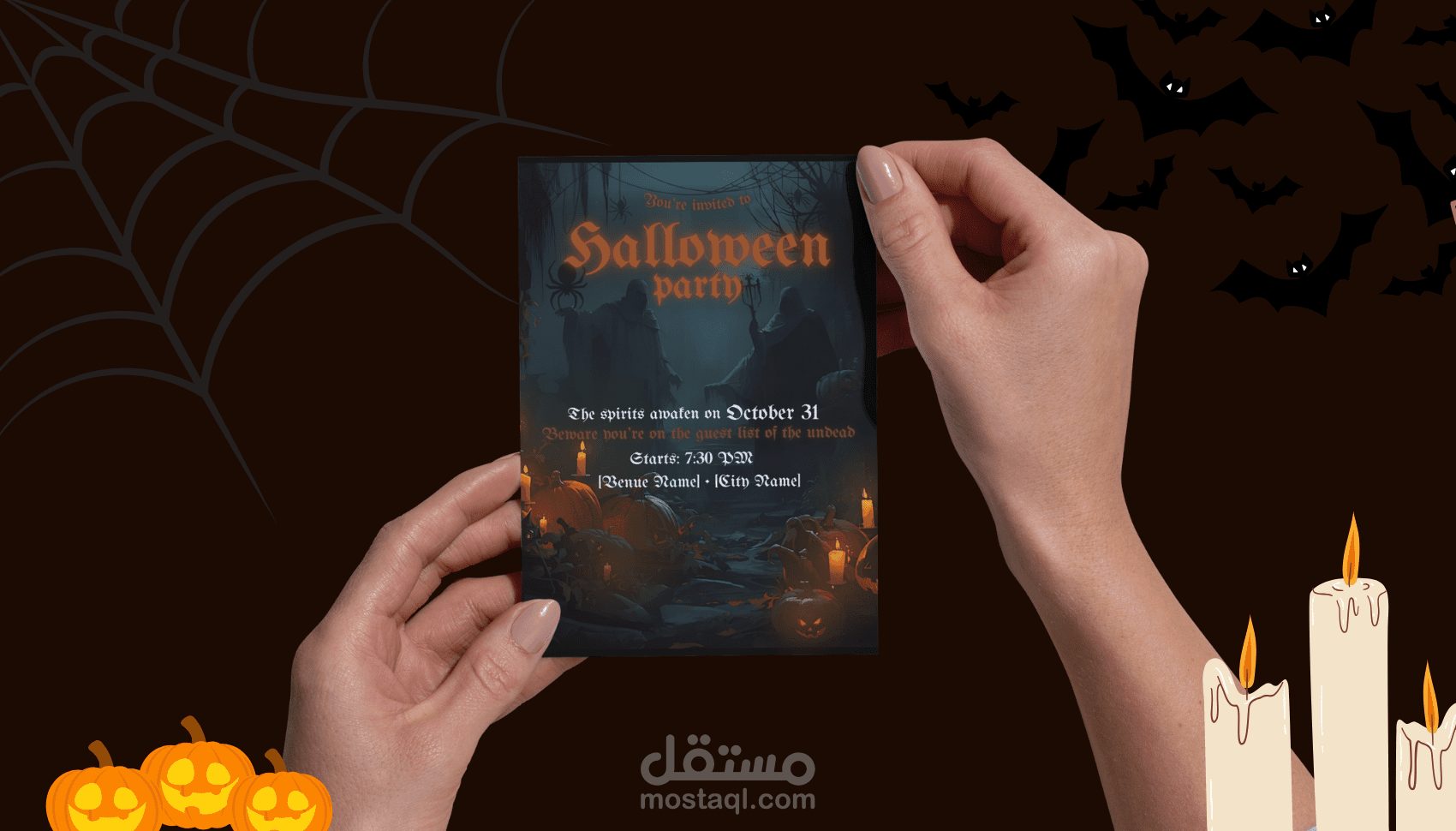تصميم دعوات و تصميم نوتبوك