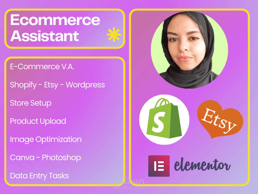 مساعدة افتراضية لمنصة شوبيفاي Shopify Virtual Assistant