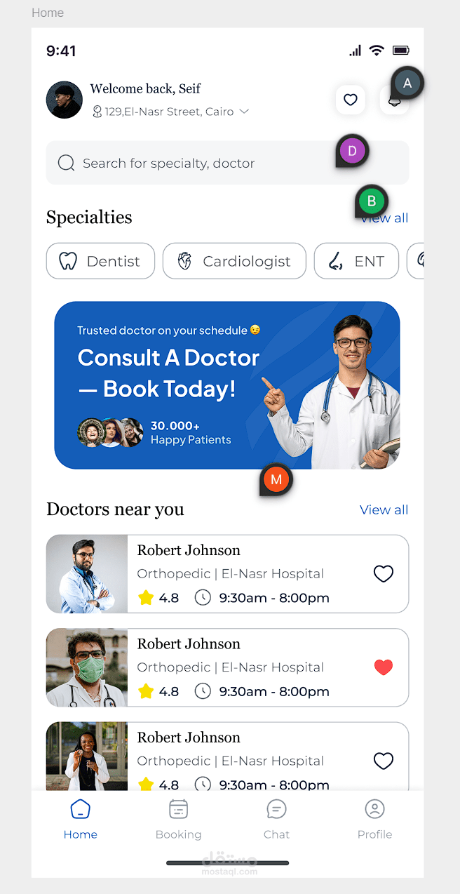 Backend نظام حجز مواعيد طبية (Doctor Appointment System)