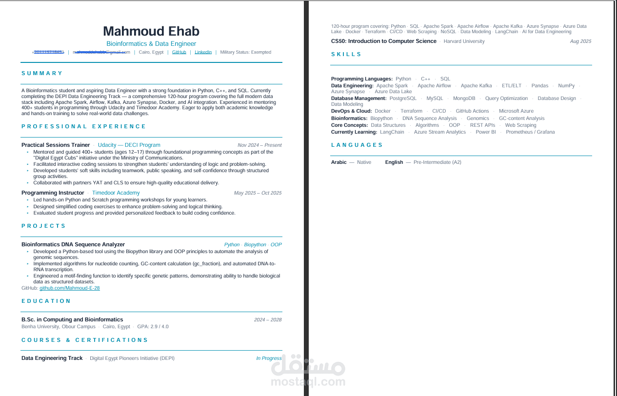 تصميم سيرة ذاتية احترافية (CV) متوافقة مع أنظمة ATS