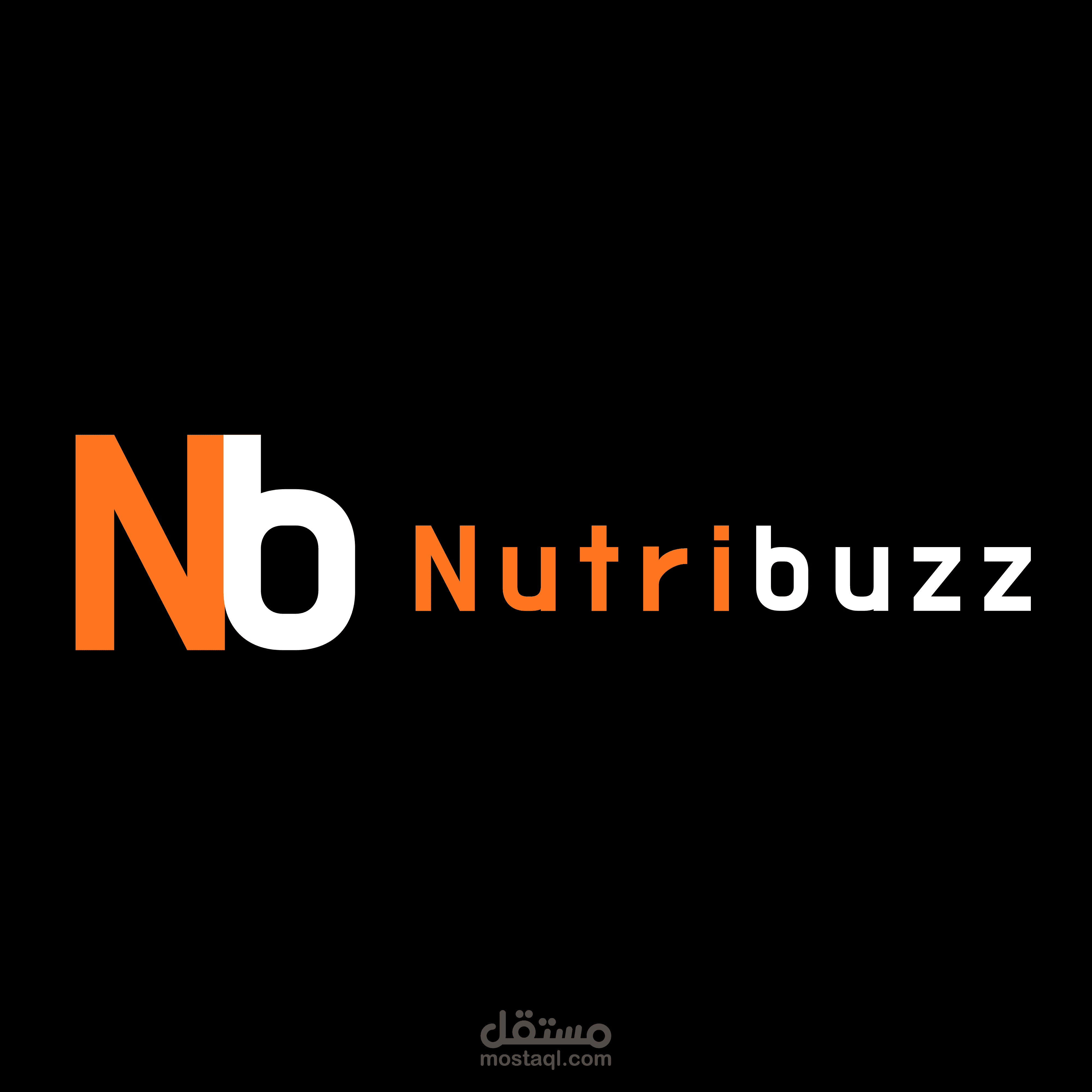 شعار (لوجو) "Nutribuzz" - تصميم عصري وبسيط يجمع بين التغذية والنشاط
