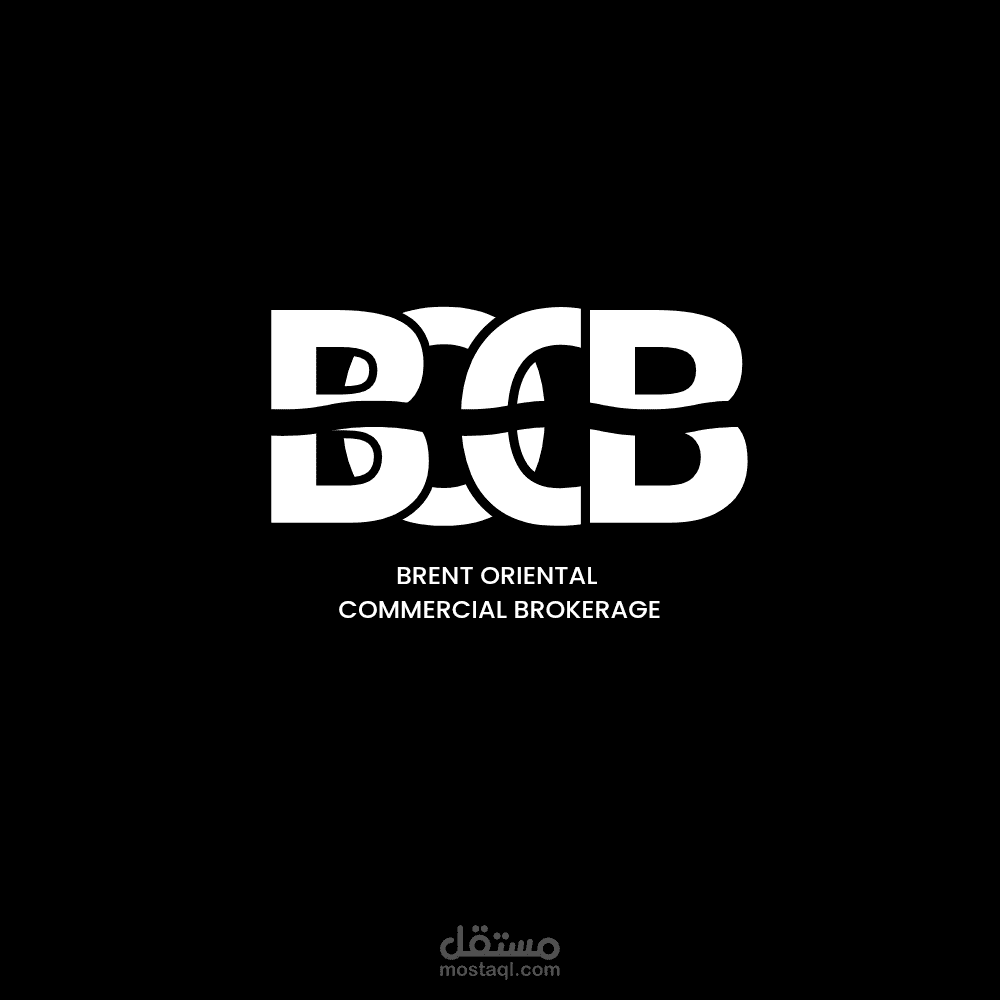 شعار (لوجو) "BCB" - تصميم أيقوني قوي لـ "Brent Oriental Commercial Brokerage" (الوساطة التجارية)