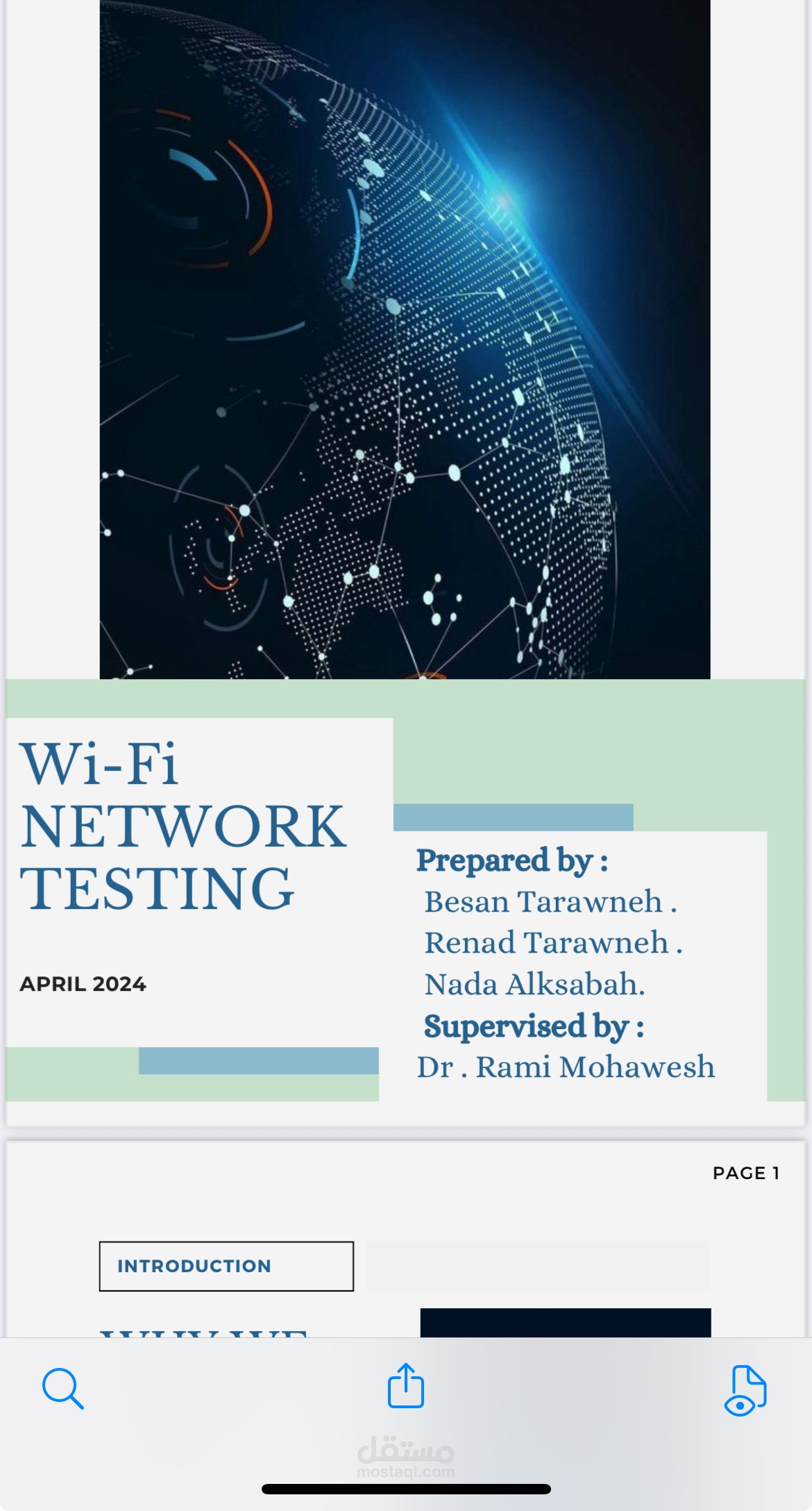 واجب تقرير ابداعي عن Wi-Fi NETWORK TESTING