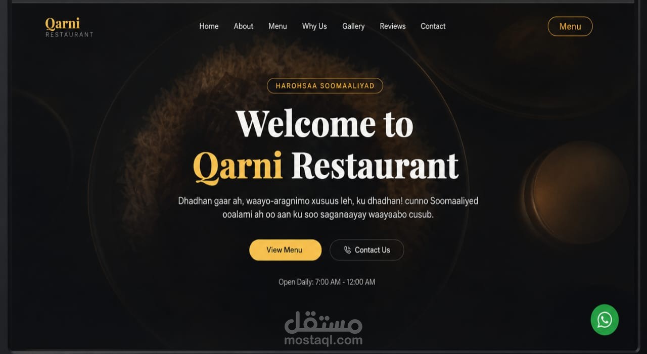 تصميم وتطوير موقع مطعم عصري ومتجاوب