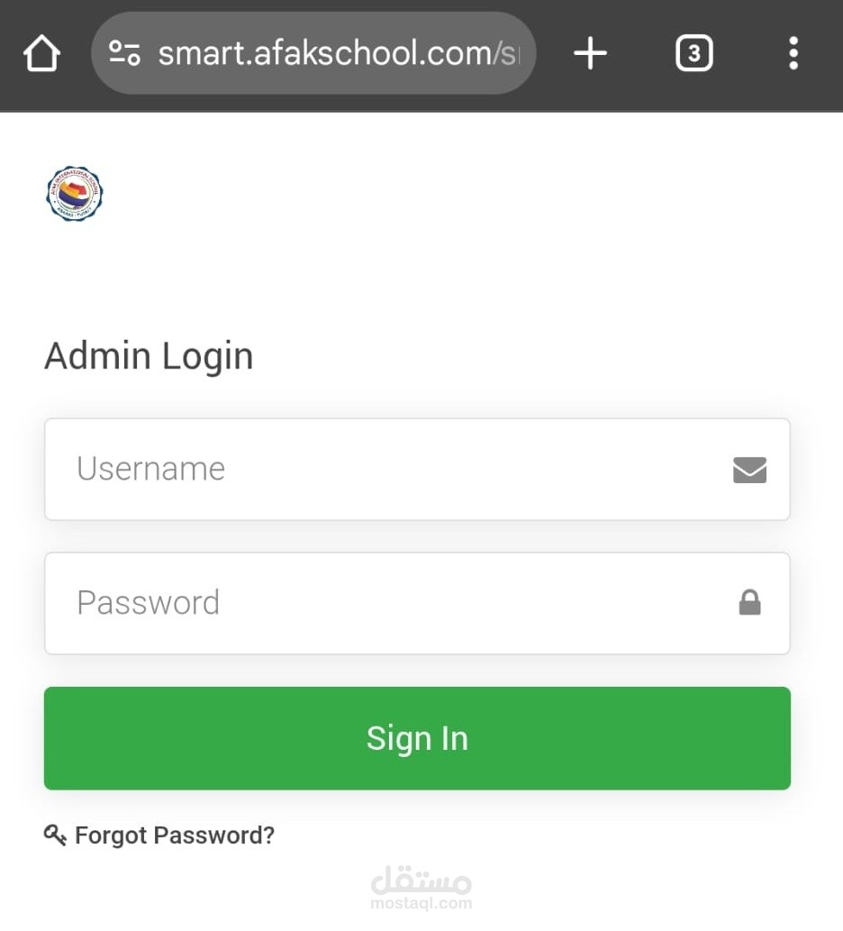 تثبيت وإعداد سكريبت Smart School لـ إدارة المدارس على خادم ويب CWP