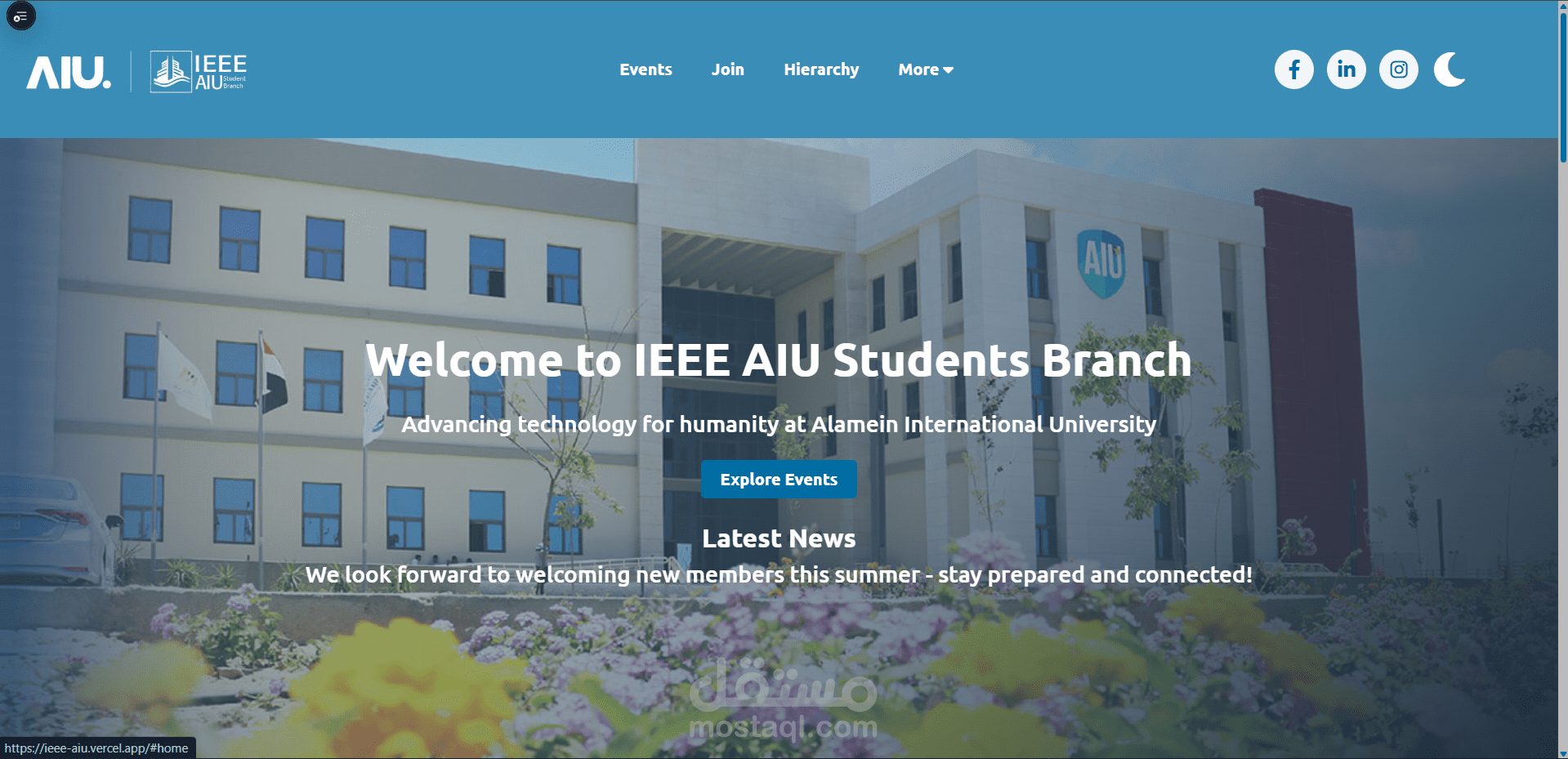 IEEE AIU Student Branch