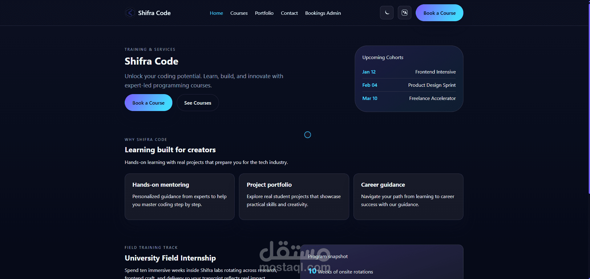 Shifra Code – Modern Next.js Web Application
