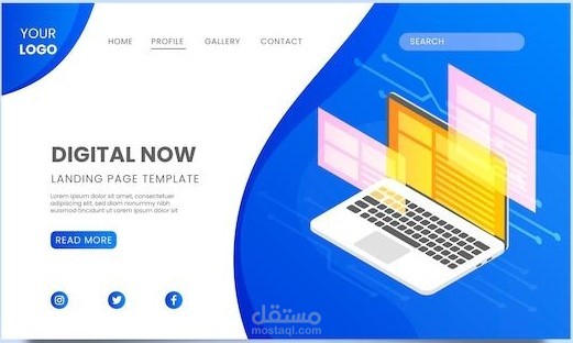 تحويل التصميم إلى صفحة ويب متجاوبة باستخدام HTML وCSS