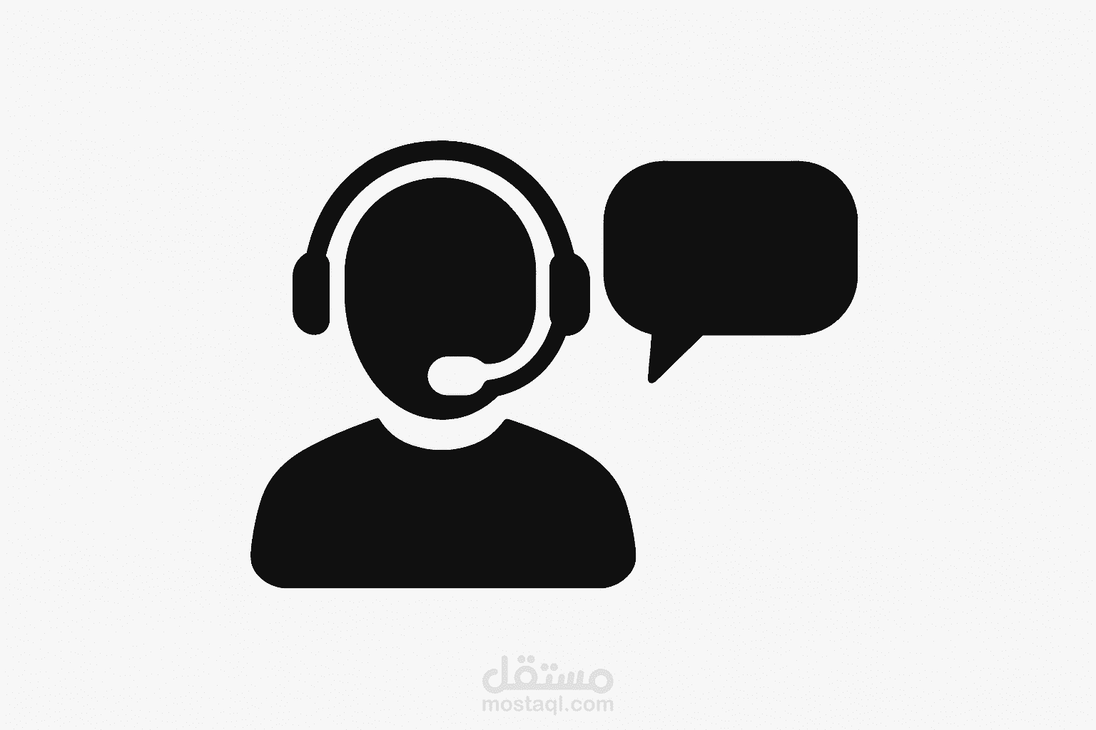 مشكله عميله وطريقه تعاملى معاها