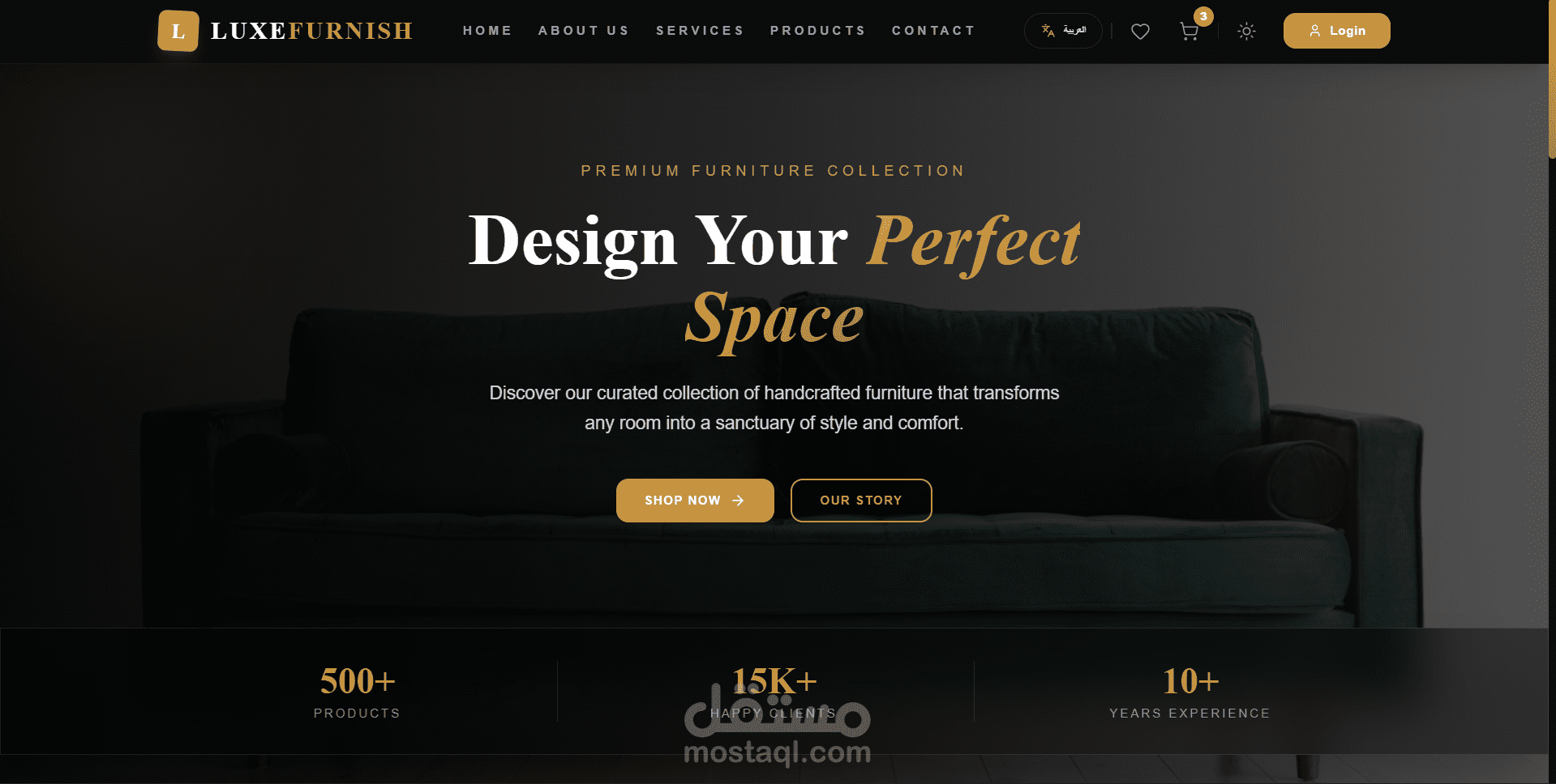 LUXEFURNISH (موقع للبيع الفوري)
