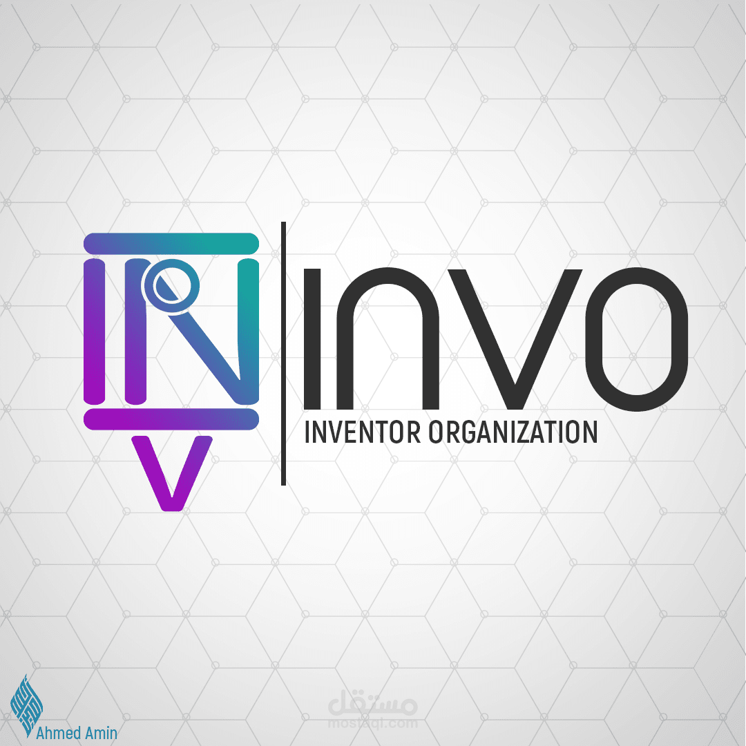 تصميم لوجو لشركة INVO