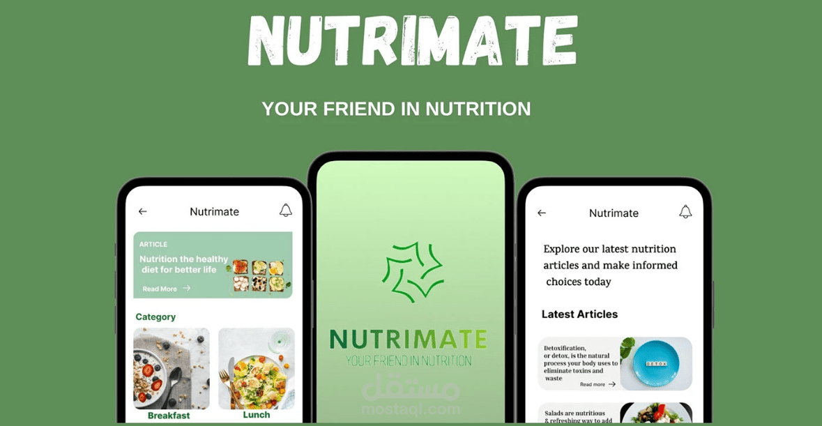 Nutrimate UI/UX design