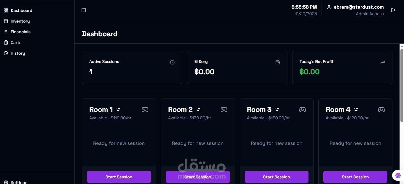 برنامج محاسبه لمحل بلايستيشن