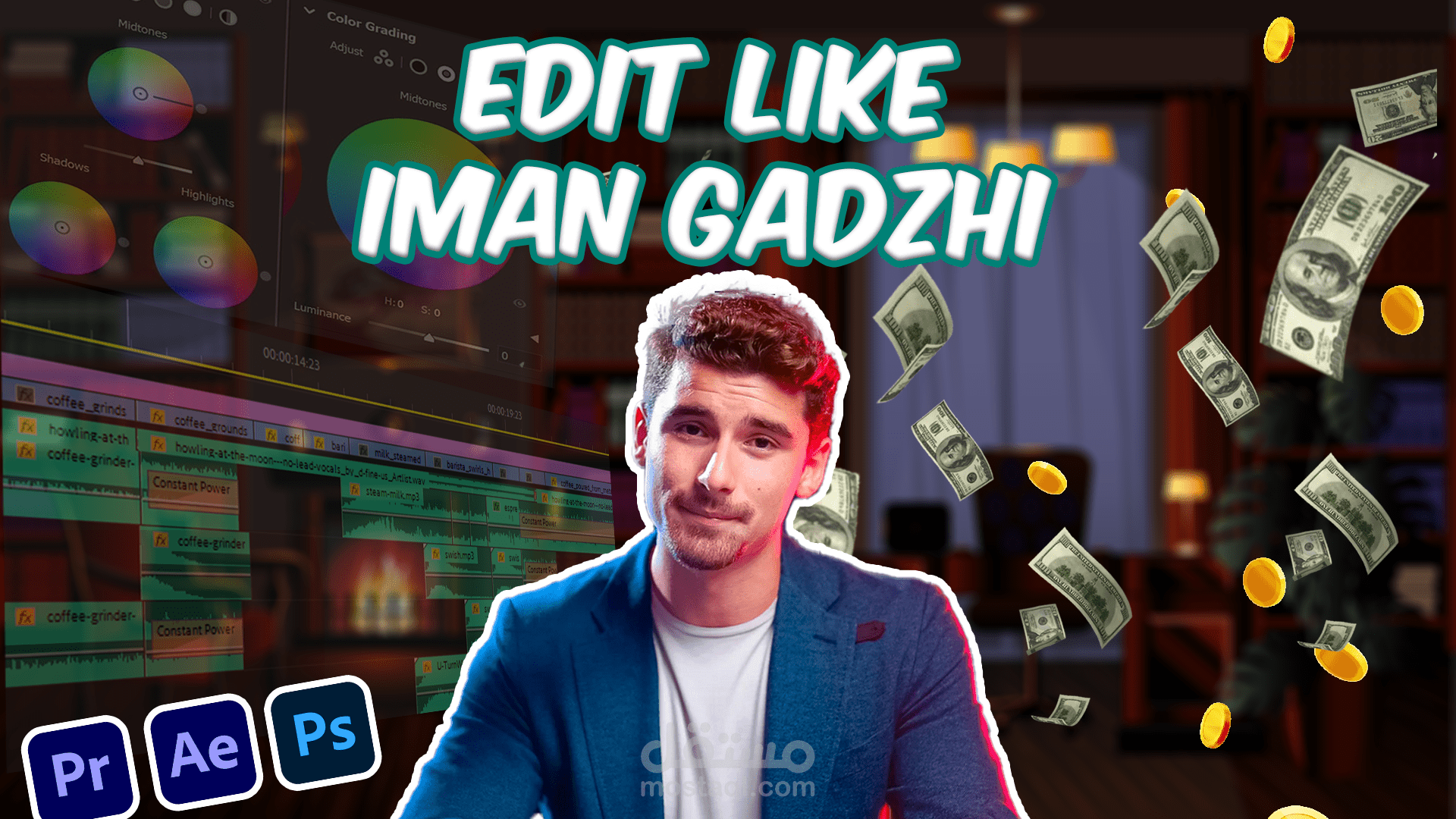 سأمنتج الفيديوهات بأسلوب Iman Gadzhi.