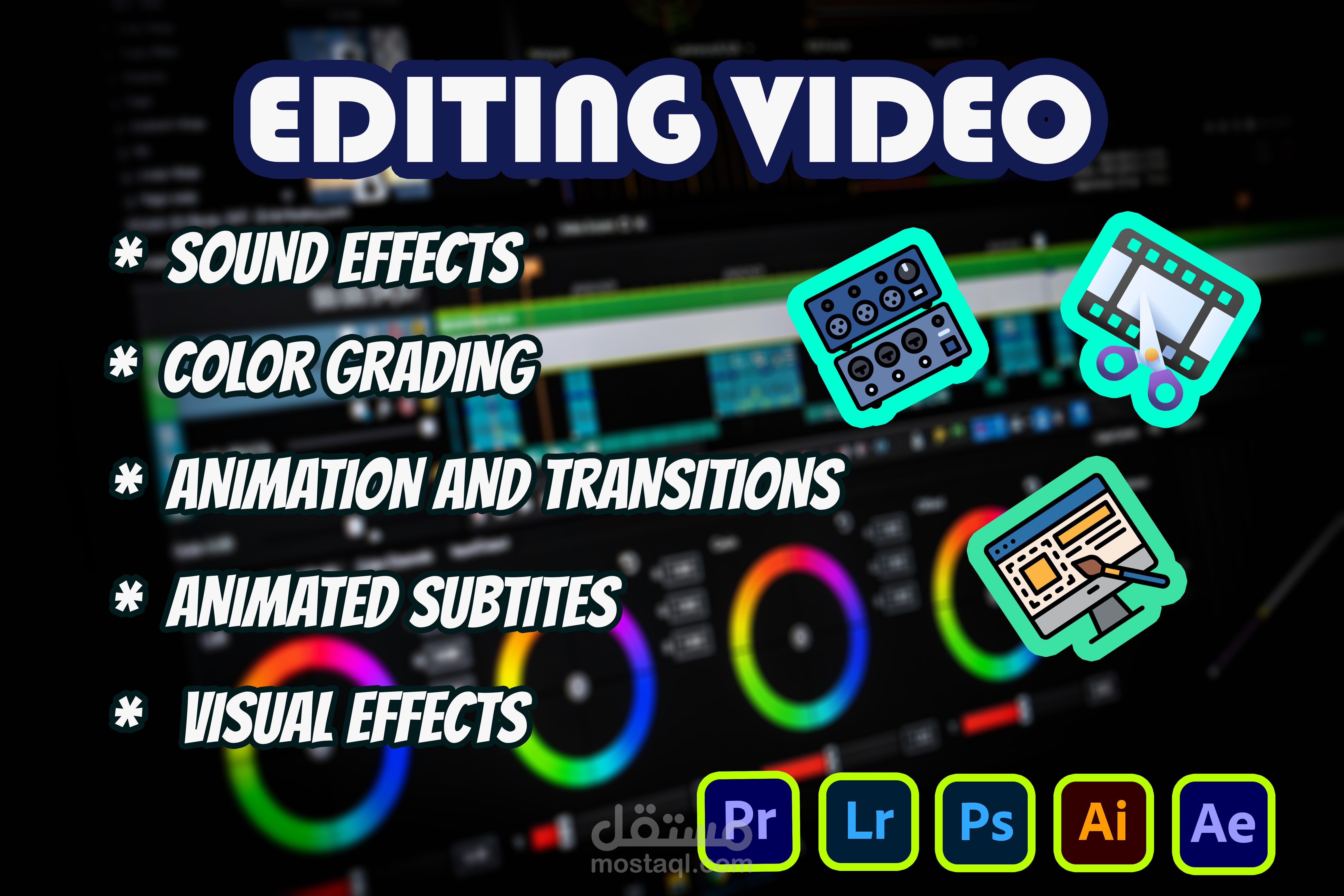 سأضيف إلى فيديوهاتك ترجمات مذهلة ومتحركة.