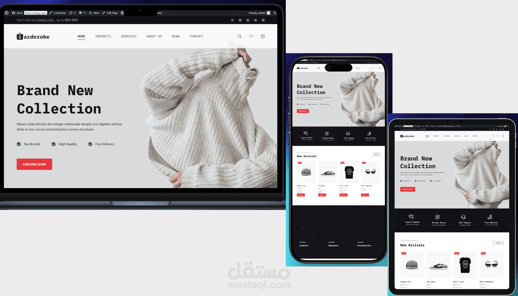 تصميم وتطوير متجر إلكتروني احترافي باستخدام WordPress وWooCommerce