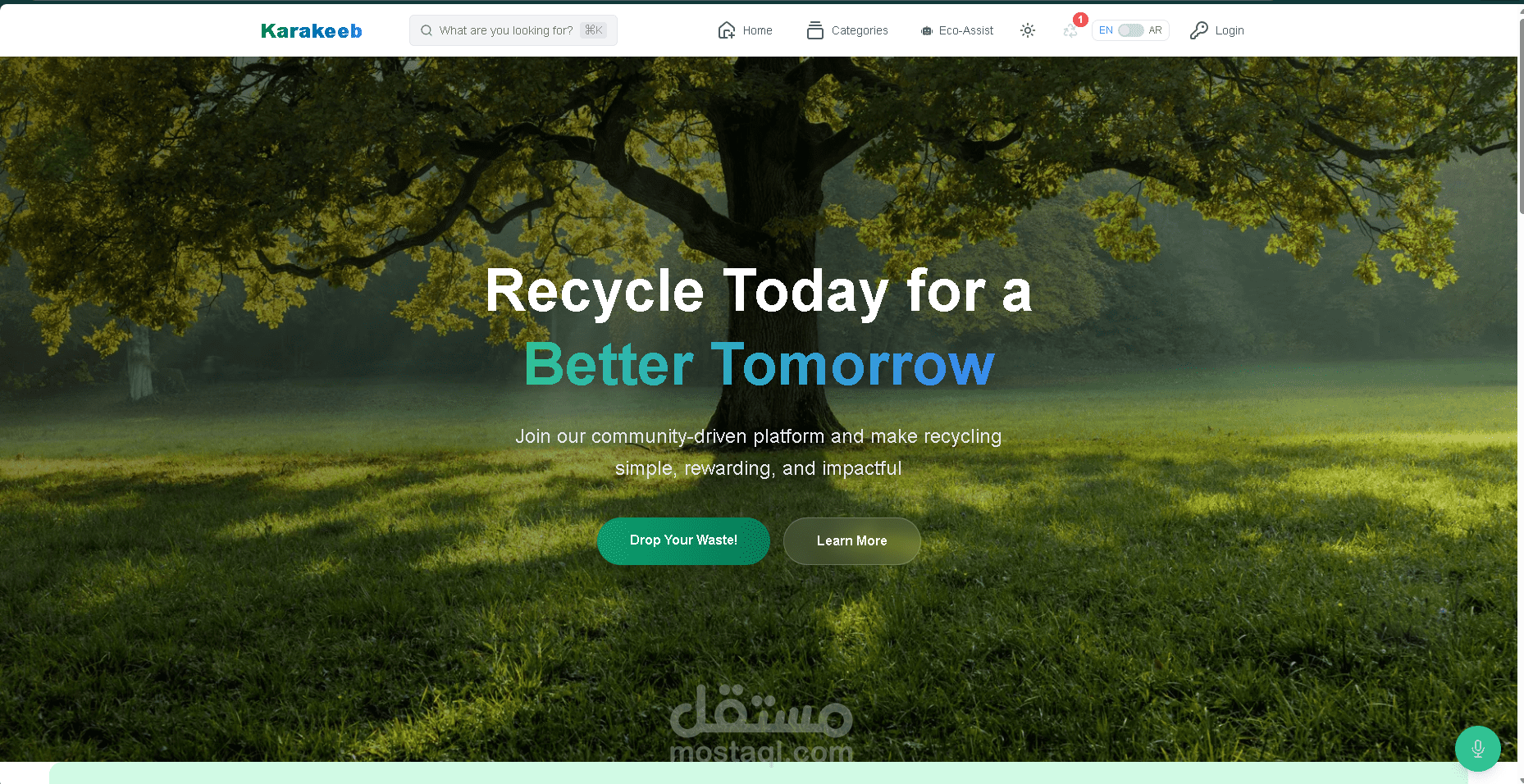 Karakeeb ERB Web System