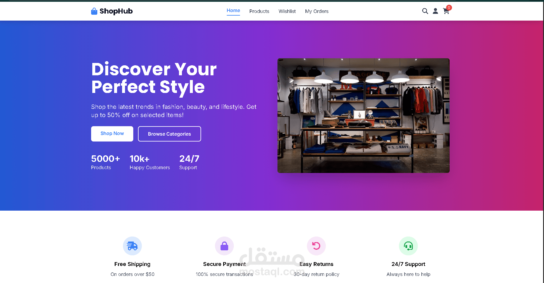 ShopHub - E-Commerce Web Application