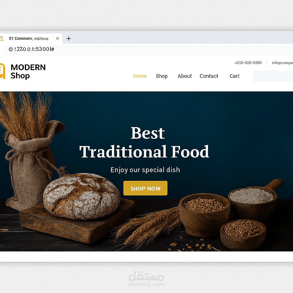 متجر إلكتروني متكامل على منصة ووردبريس (WooCommerce)