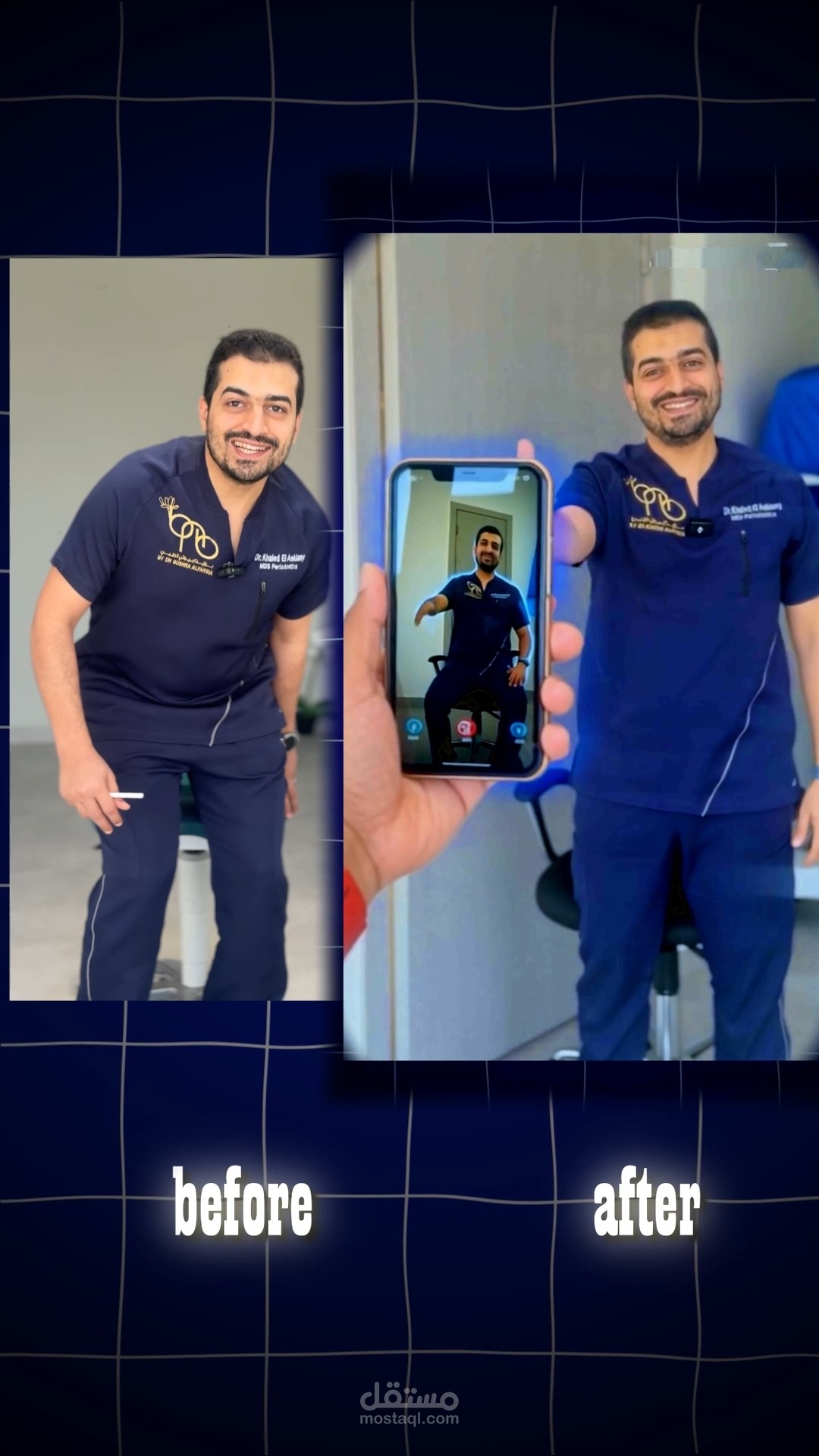 مونتاج ريل طبي 3