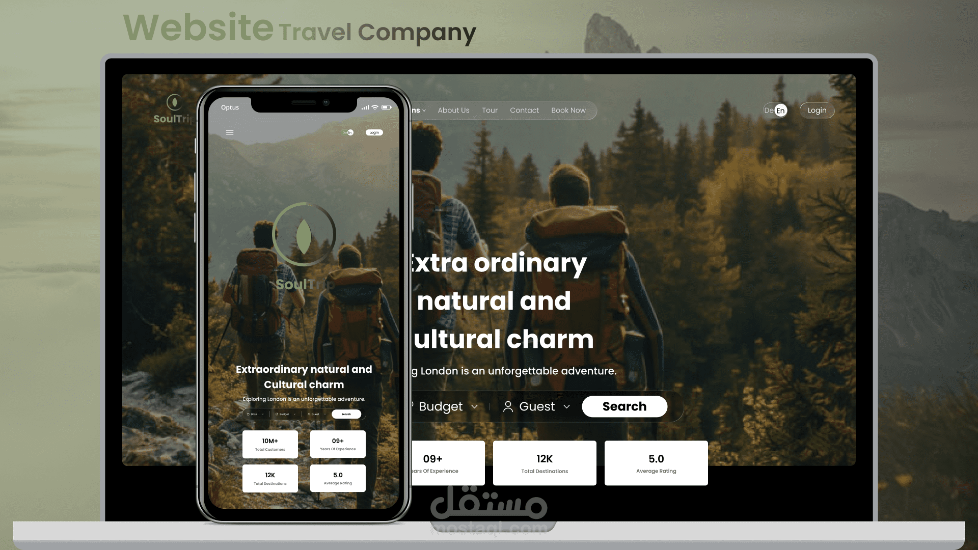 Website Travel Company - موقع شركه للرحلات