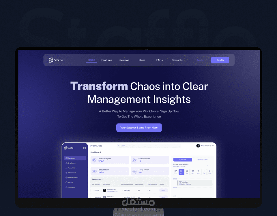Staffio - HR Dashboard - لوحة تحكم للموارد البشرية