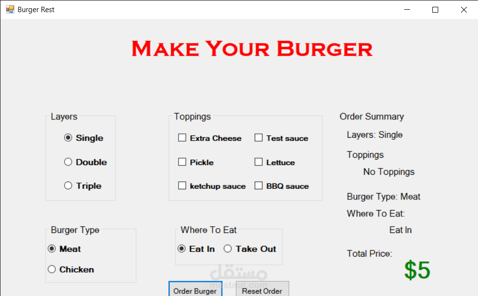 Online Burger Restaurant