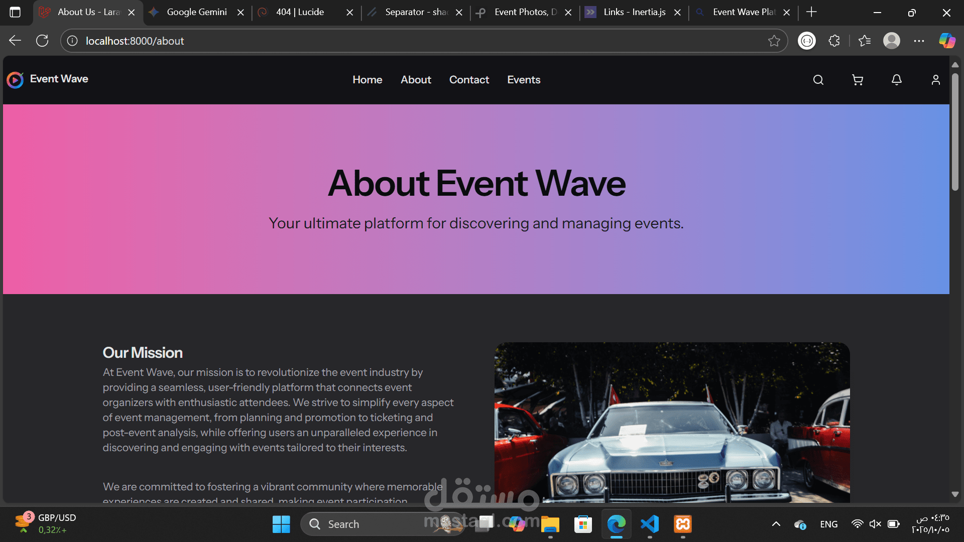 موقع لبيع وحجز تذاكر فعاليات