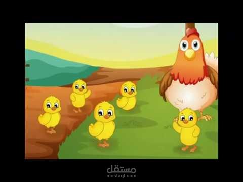 بيت الصيصان