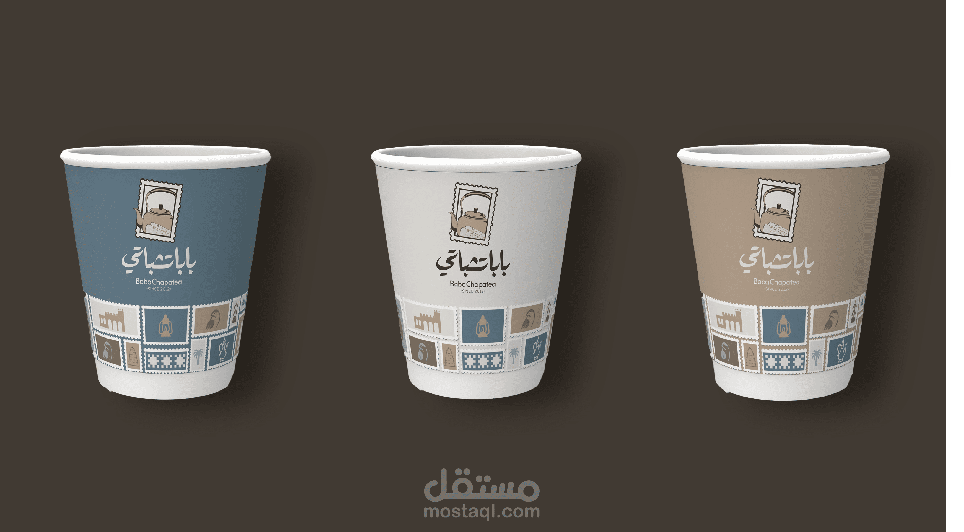 ريبراند لهوية مطعم قطري