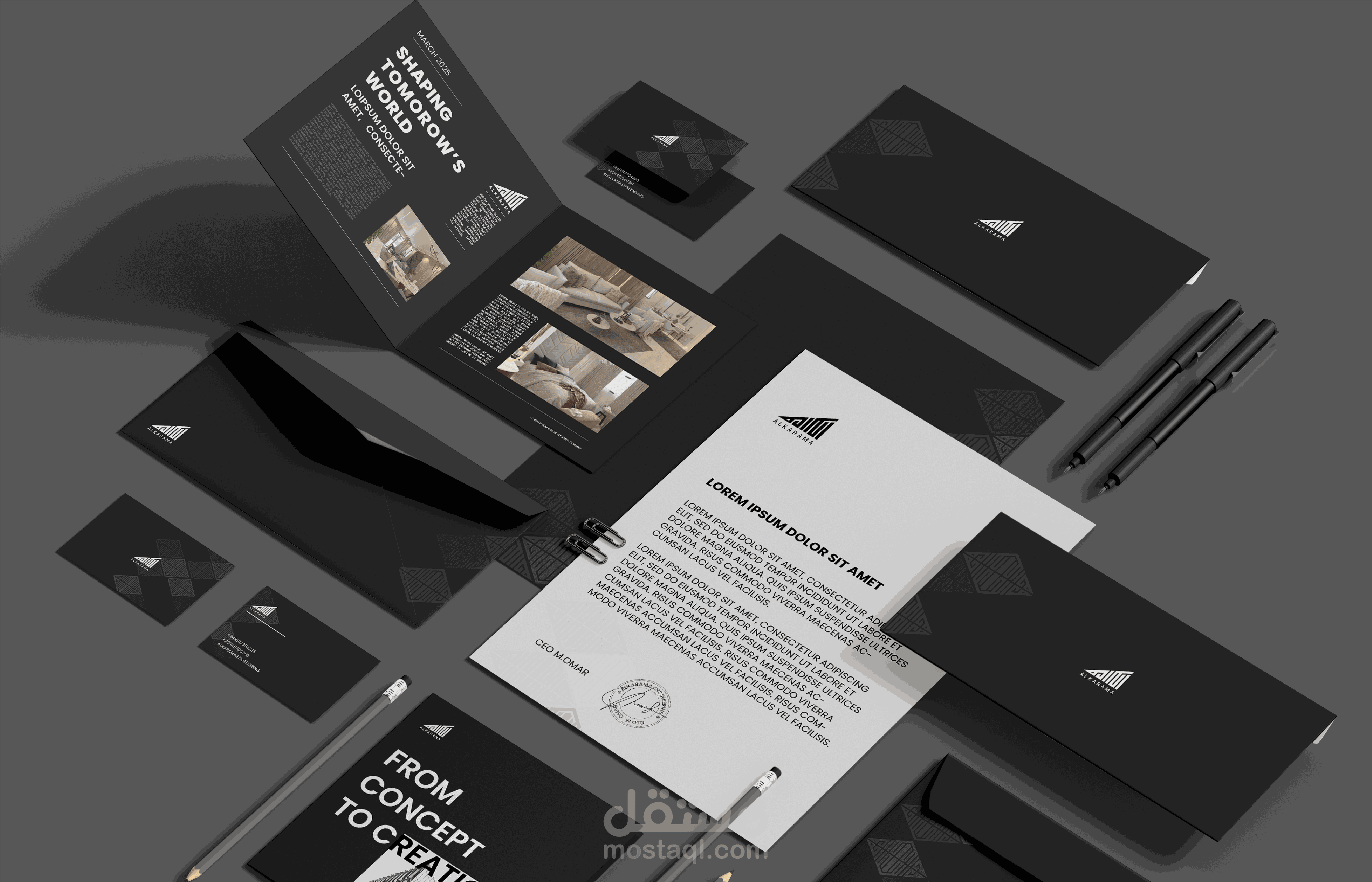 الكرامة للإستشارات الهندسية