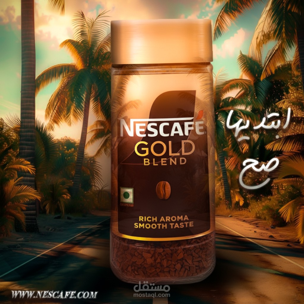 Nescafe: Fuel Your Ambition - Social Media Campaign