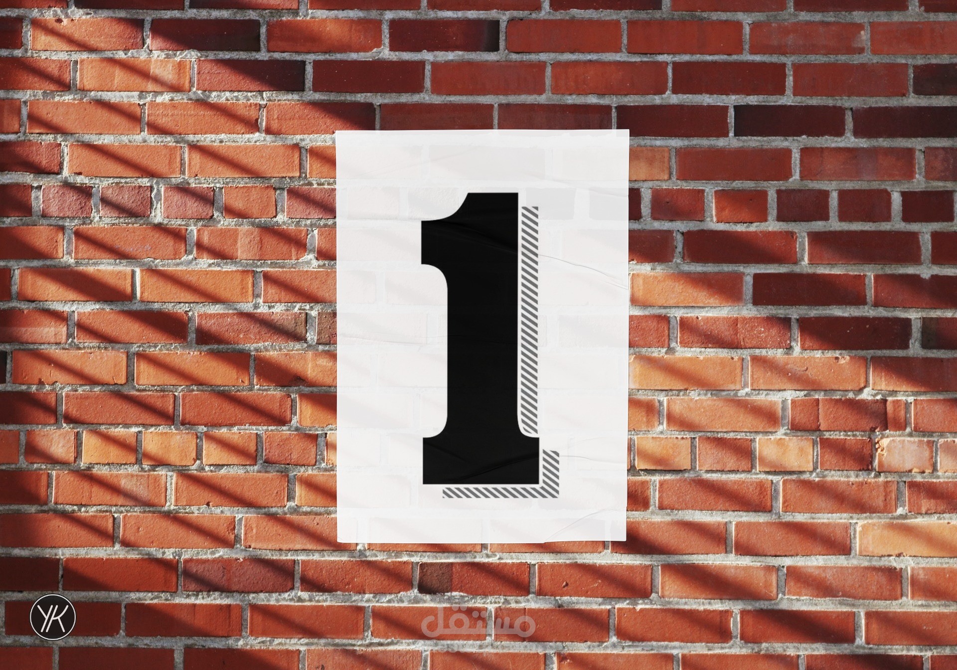 بوسترات إعلانية 1