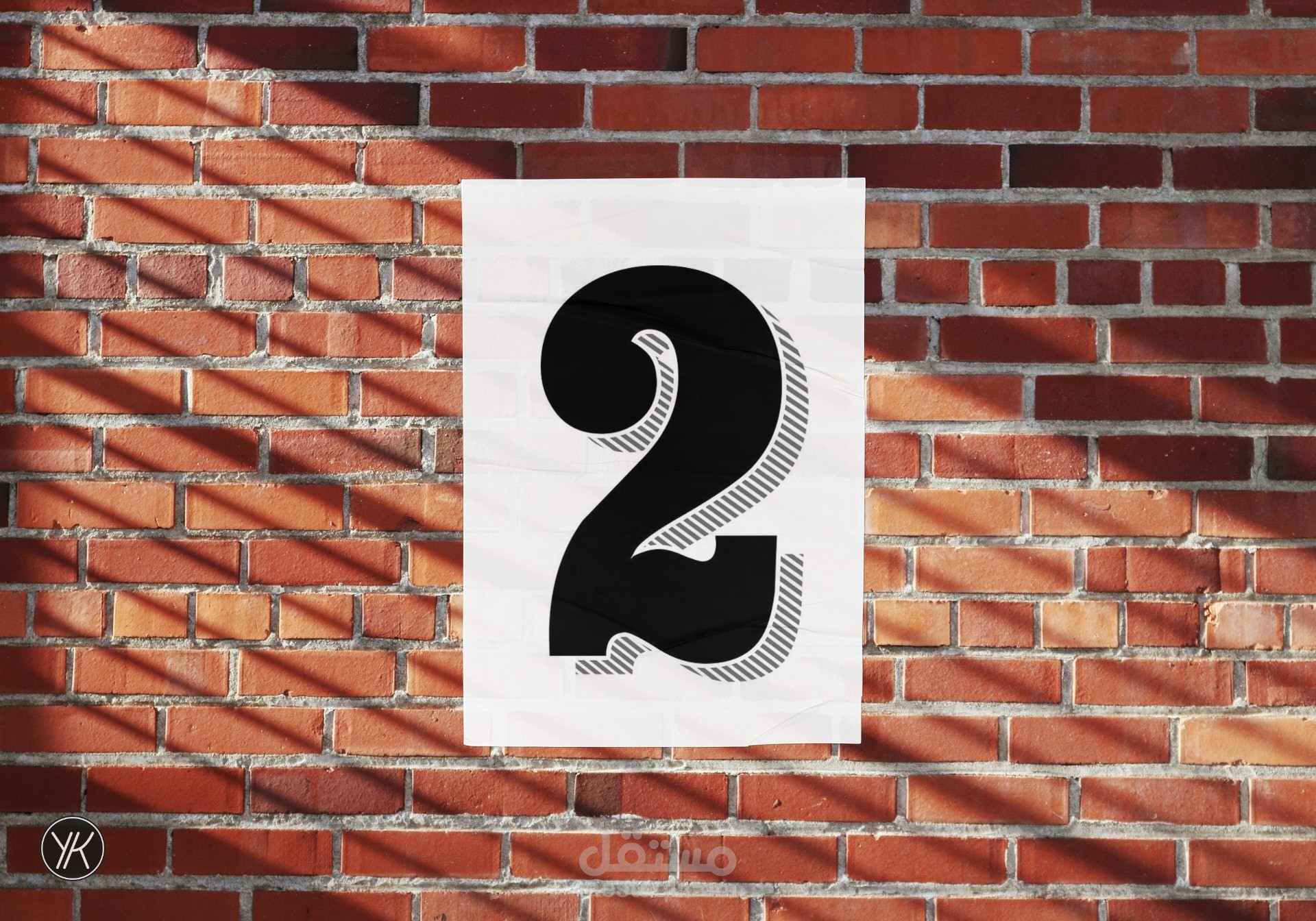 بوسترات إعلانية 2