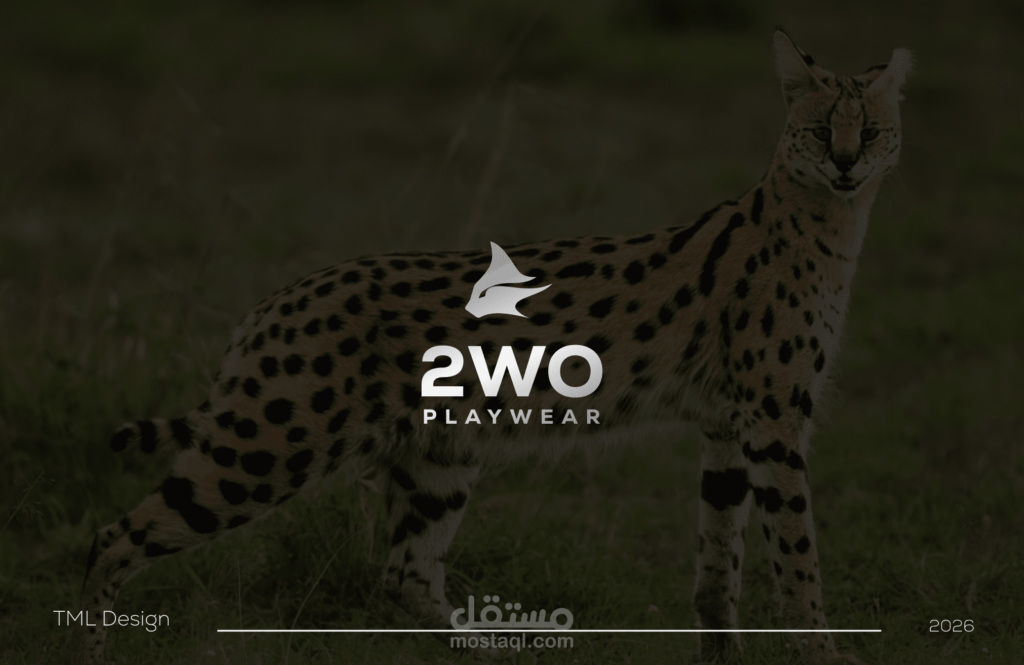 براند ملابس رياضية باسم (2WO PLAYWEAR) (option1)