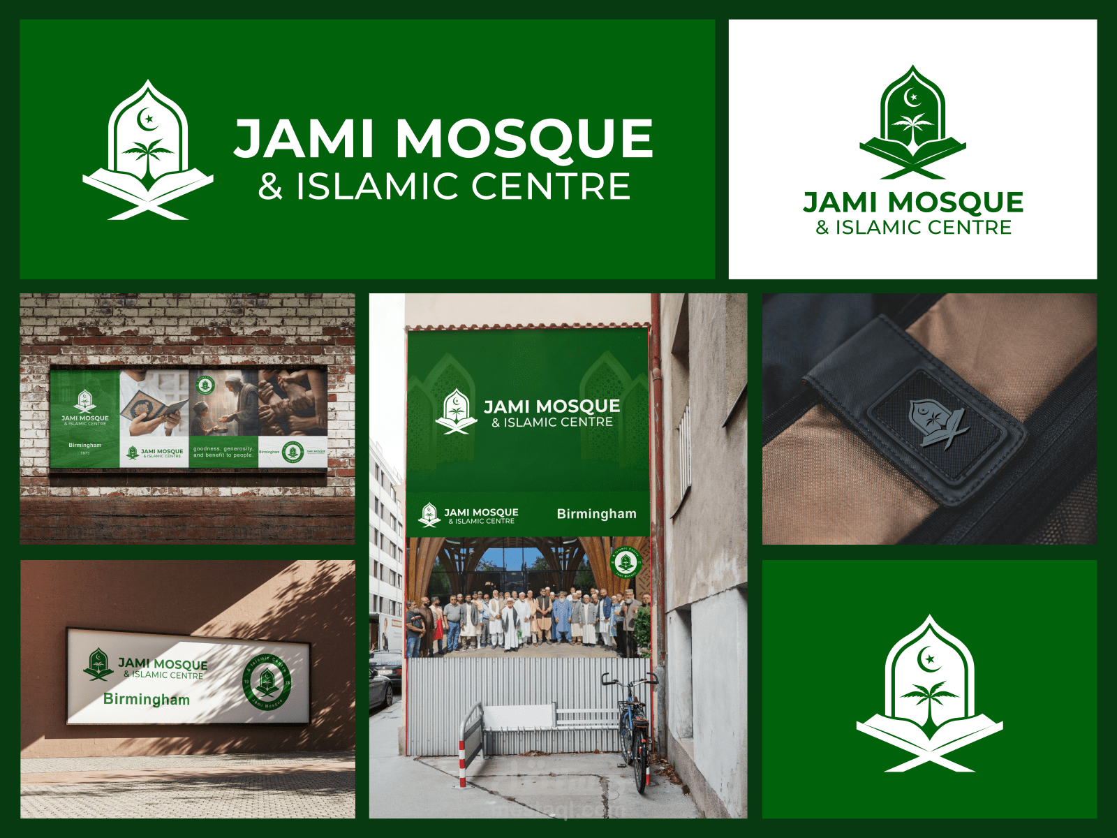 تصميم شعار لمسجد في بيرمينجهام في انجلترا باسم  Jami Mosque & Islamic Centre